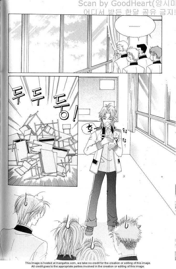 Thần tượng mua sắm: Chapter 14