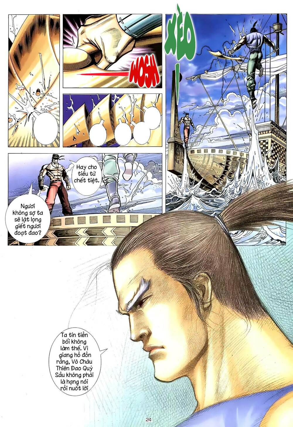 Thiên Sát Cuồng Đao: Chapter 23