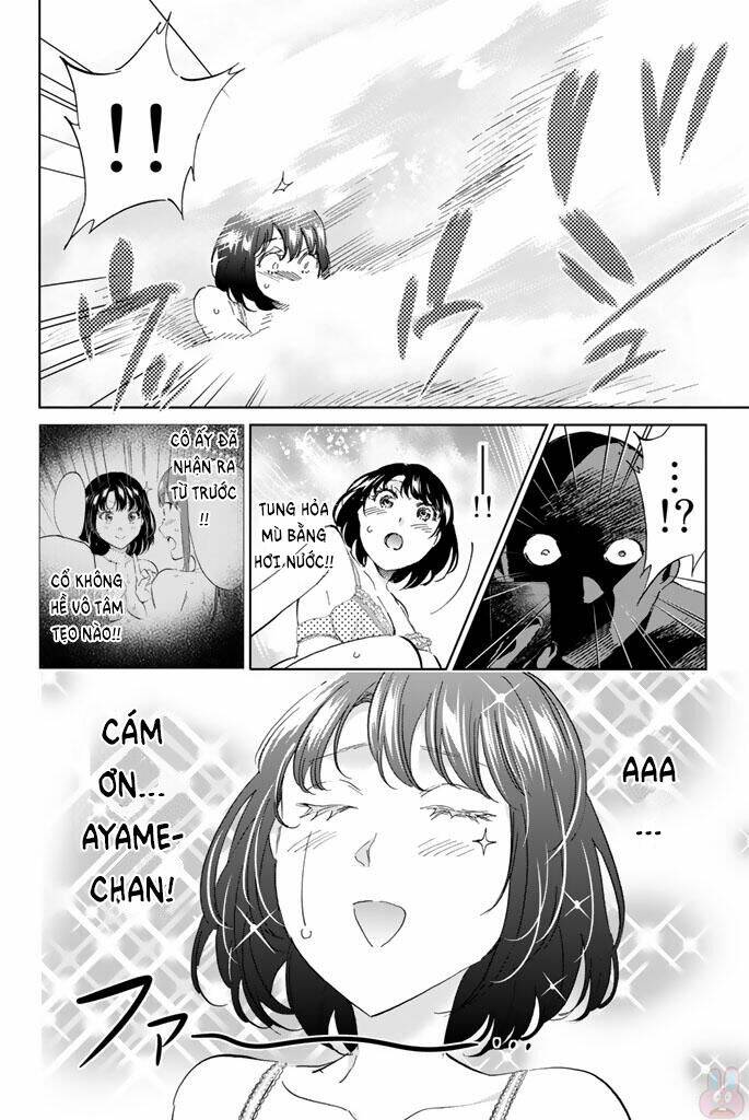 Real Account Ii: Chapter 123