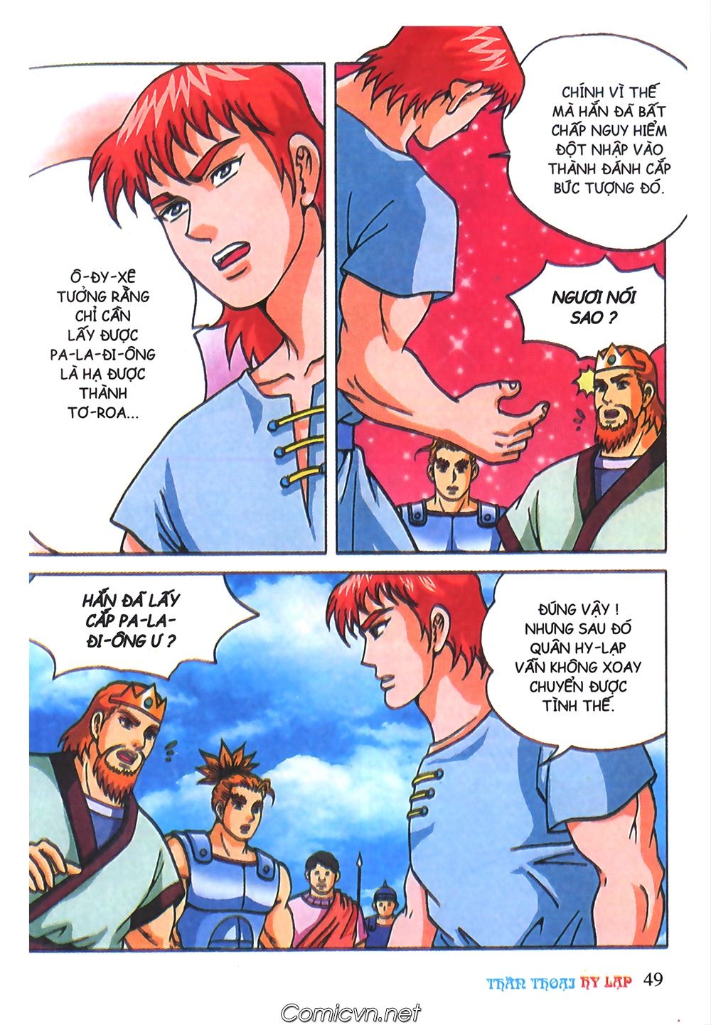 Thần Thoại Hy Lạp: Chapter 68