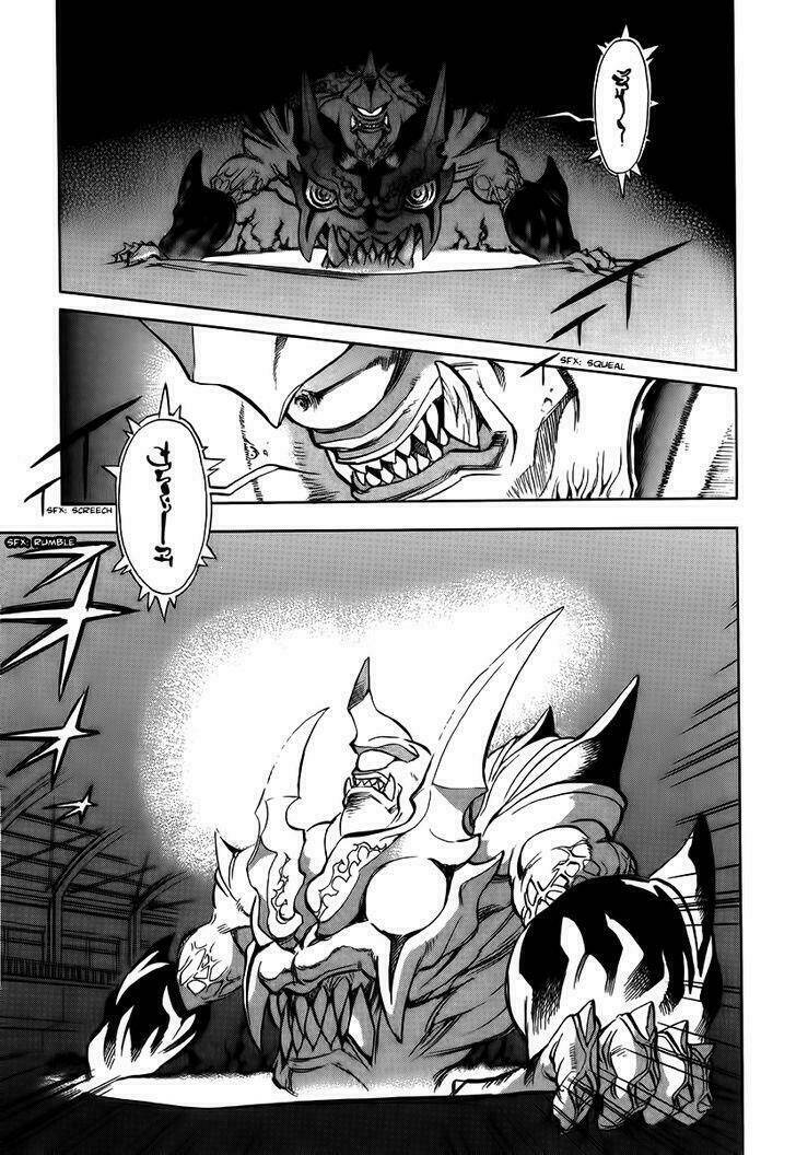 Goumaden Shutendoji: Chapter 10