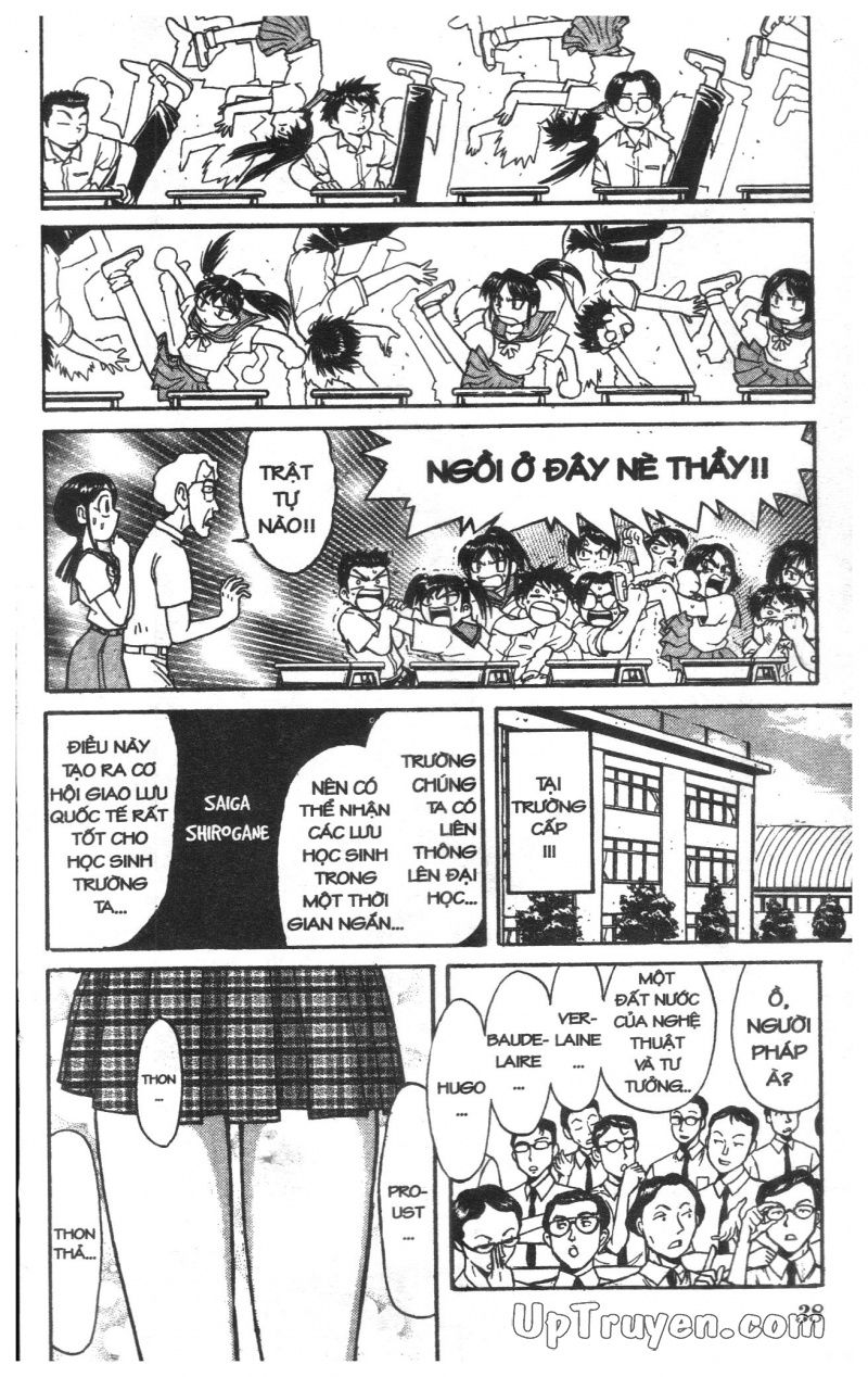 Fujita Kazuhiro: Chapter 13