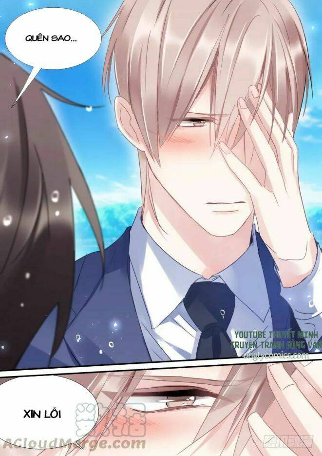 Ảnh Đế X Ảnh Đế: Chapter 111