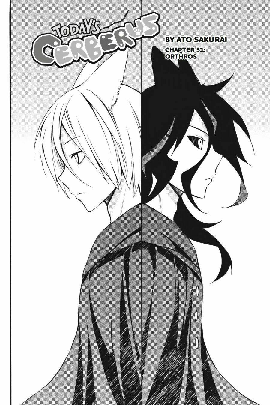 Kyou No Cerberus: Chapter 51