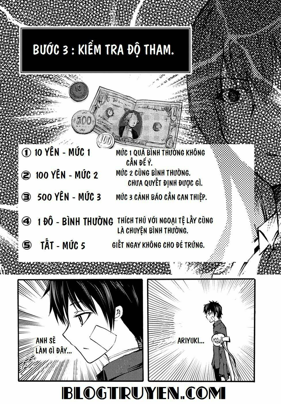 Suashi No Meteorite: Chapter 10