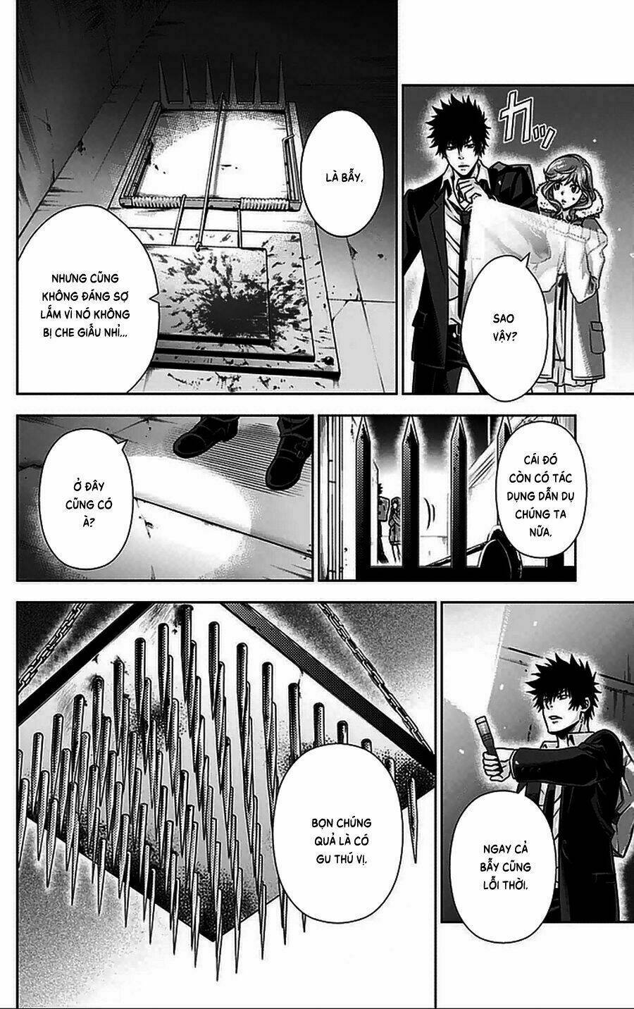 Psycho-Pass: Chapter 11