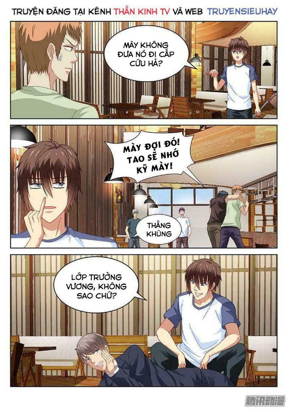 Ngận Thuần Ngận Ái Muội: Chapter 89