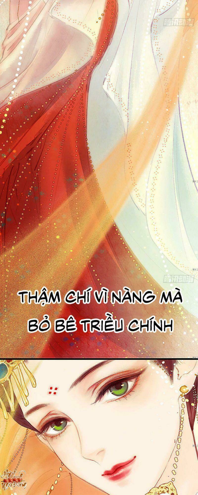 Hữu Yêu Lai Chi Họa Trung Tiên: Chapter 21