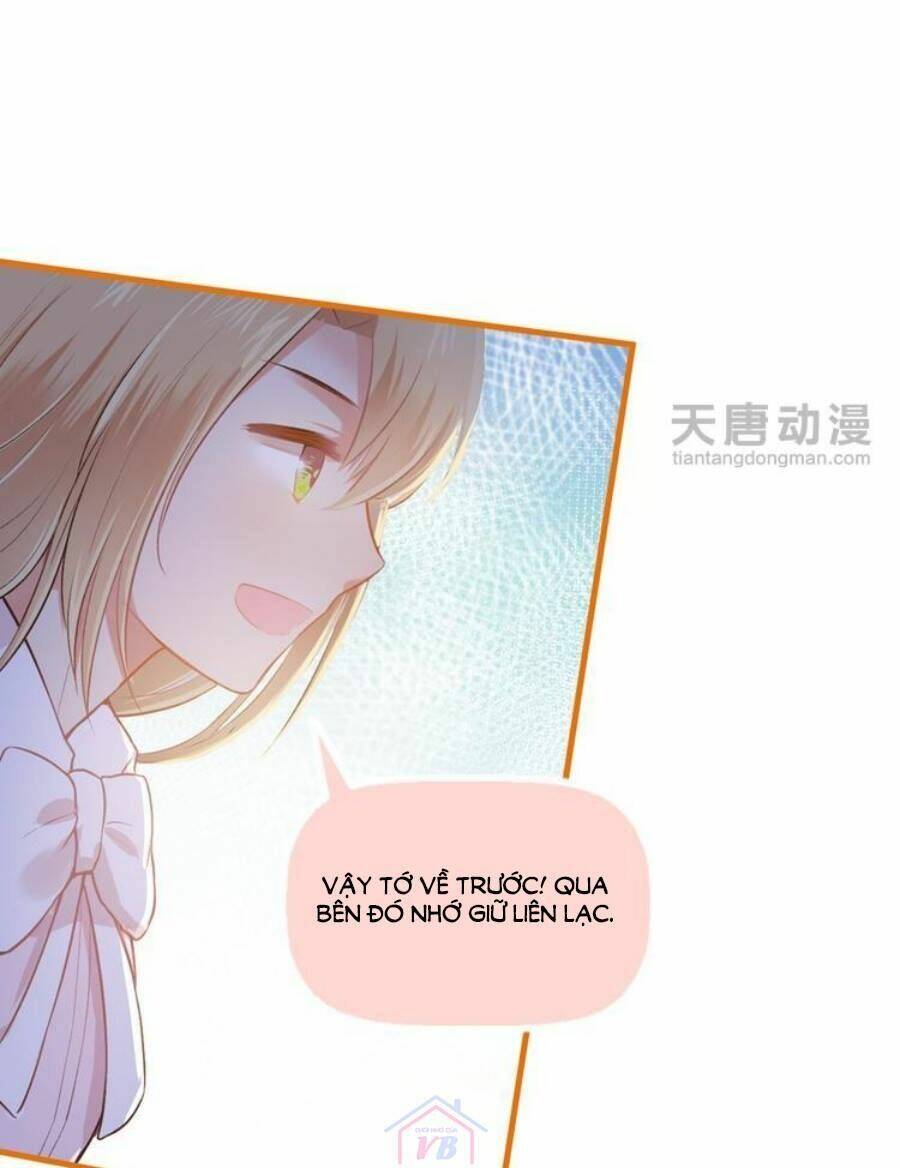 Anh Không Thích Thế Giới Này, Anh Chỉ Thích Em: Chapter 18