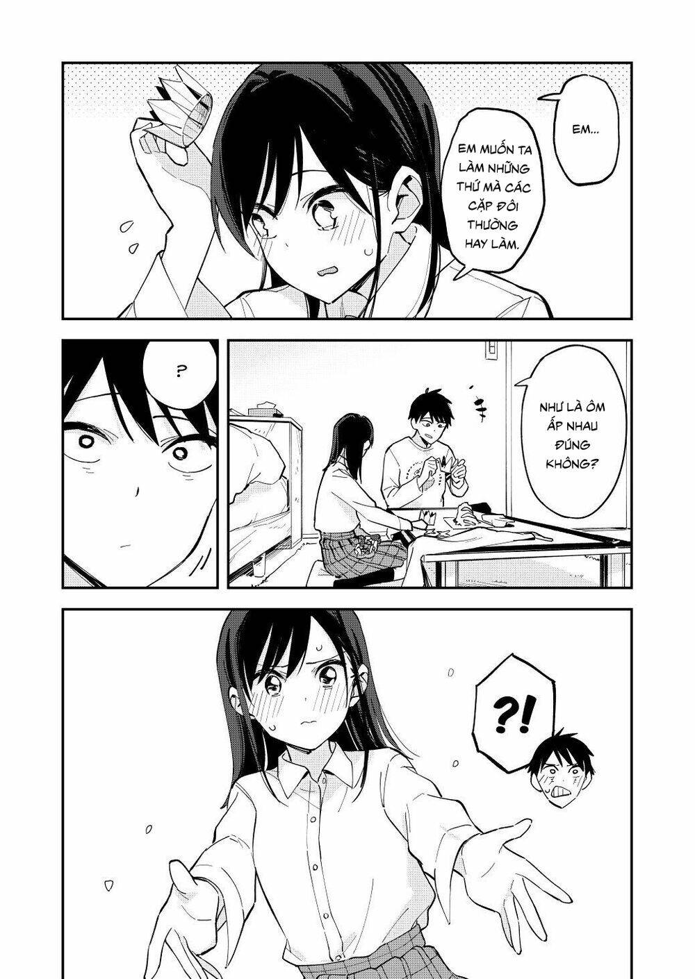 Pseudo Harem: Chapter 84