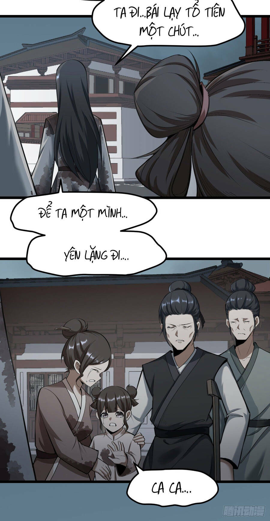 Thiên Đế Vô Song: Chapter 1