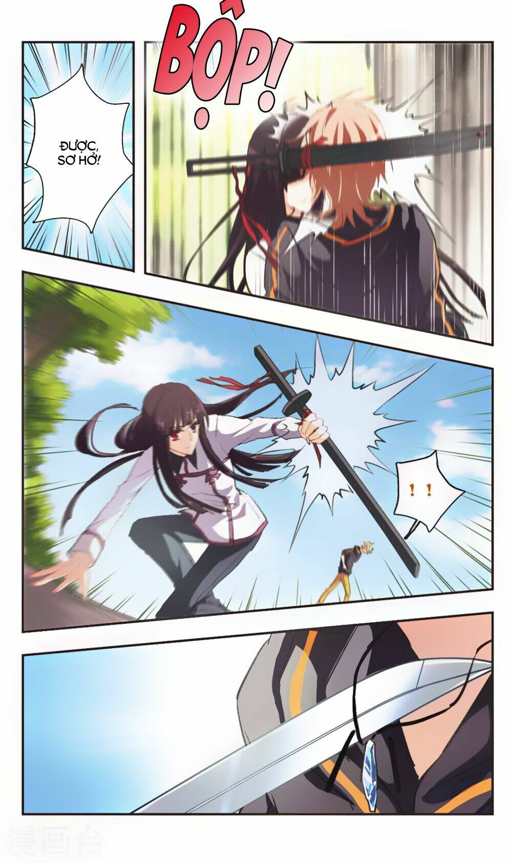 Ám Chi Lạc Ấn: Chapter 89
