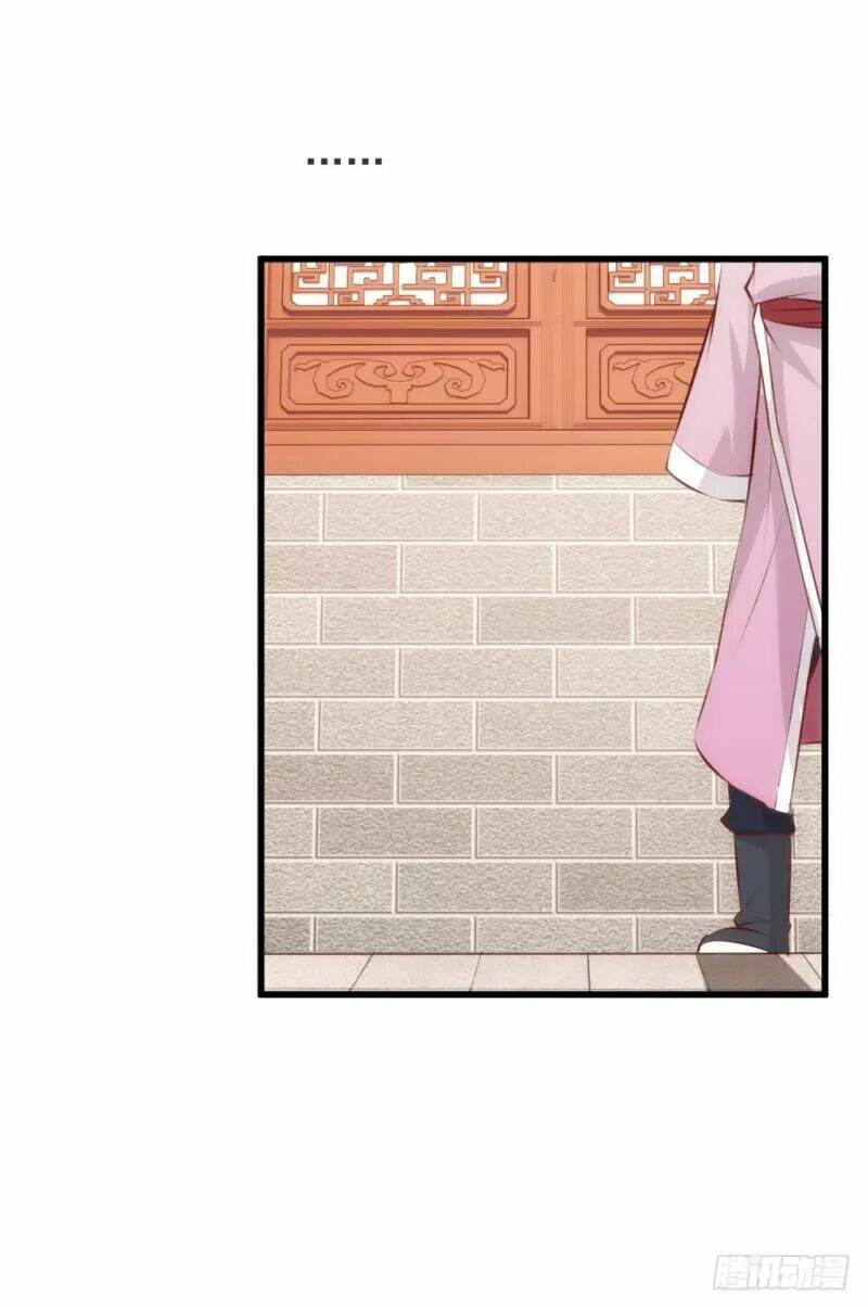 Bẩm Báo Công Chúa !: Chapter 34