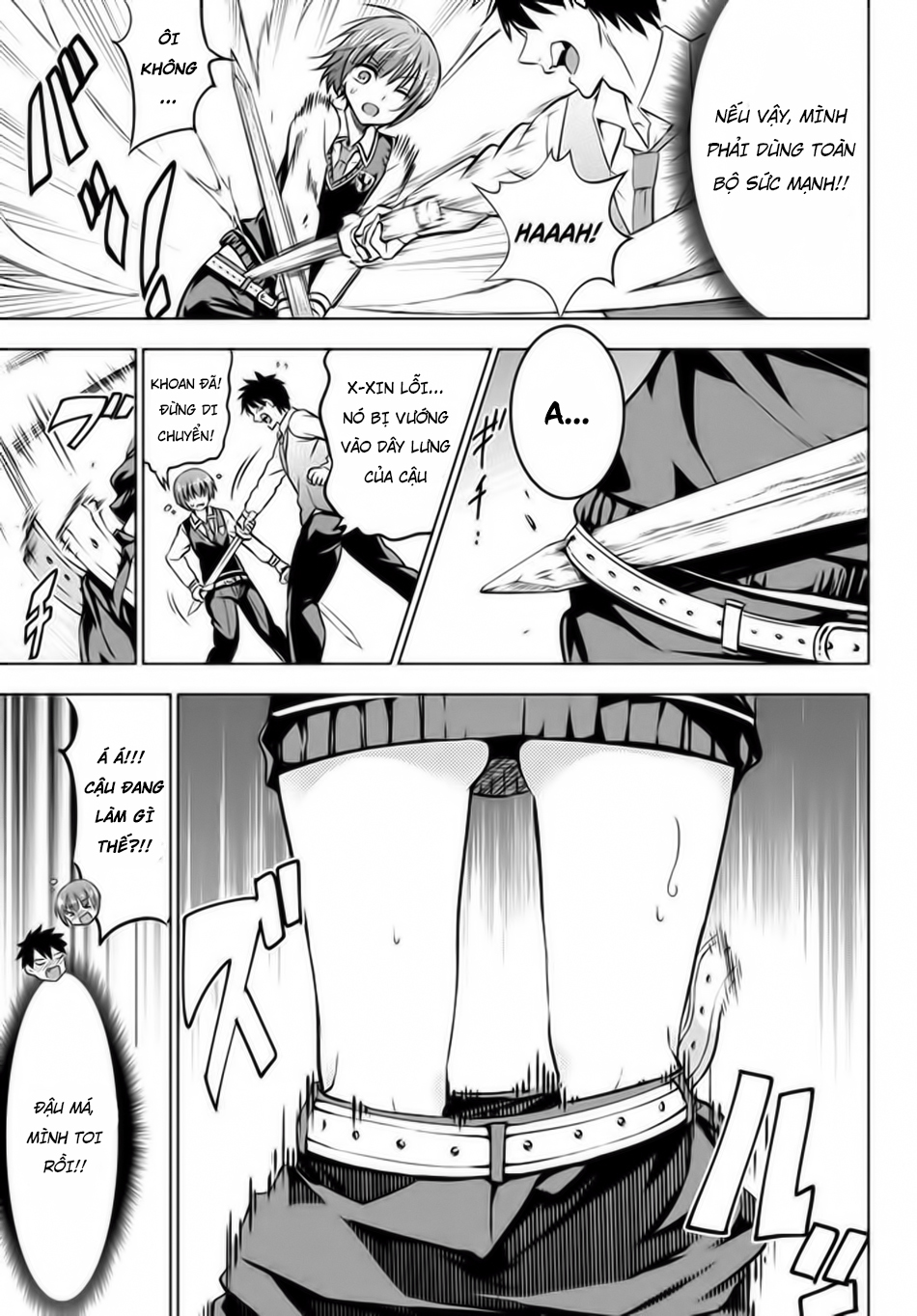 Kushuku Gakkou No Alice: Chapter 35