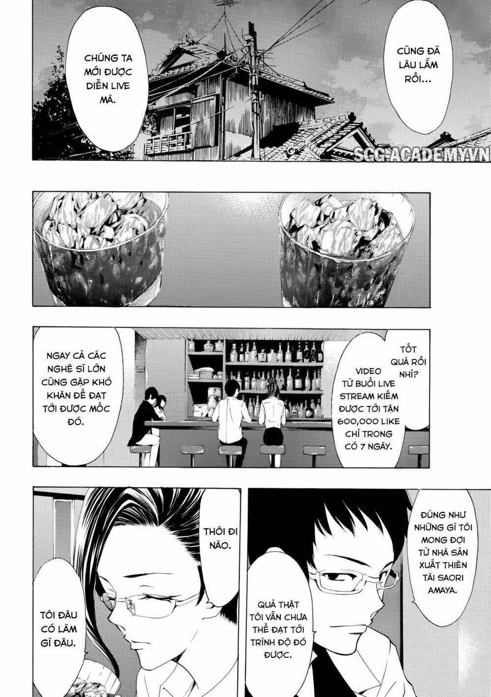 Fuuka: Chapter 167