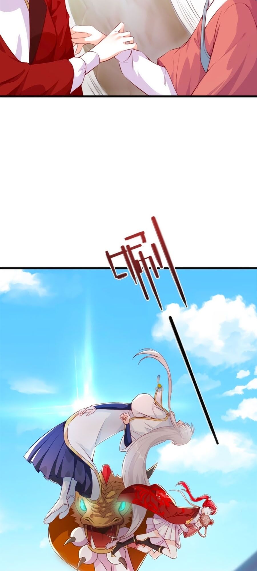 Phản Phái Nữ Đế Lai Tập: Chapter 33