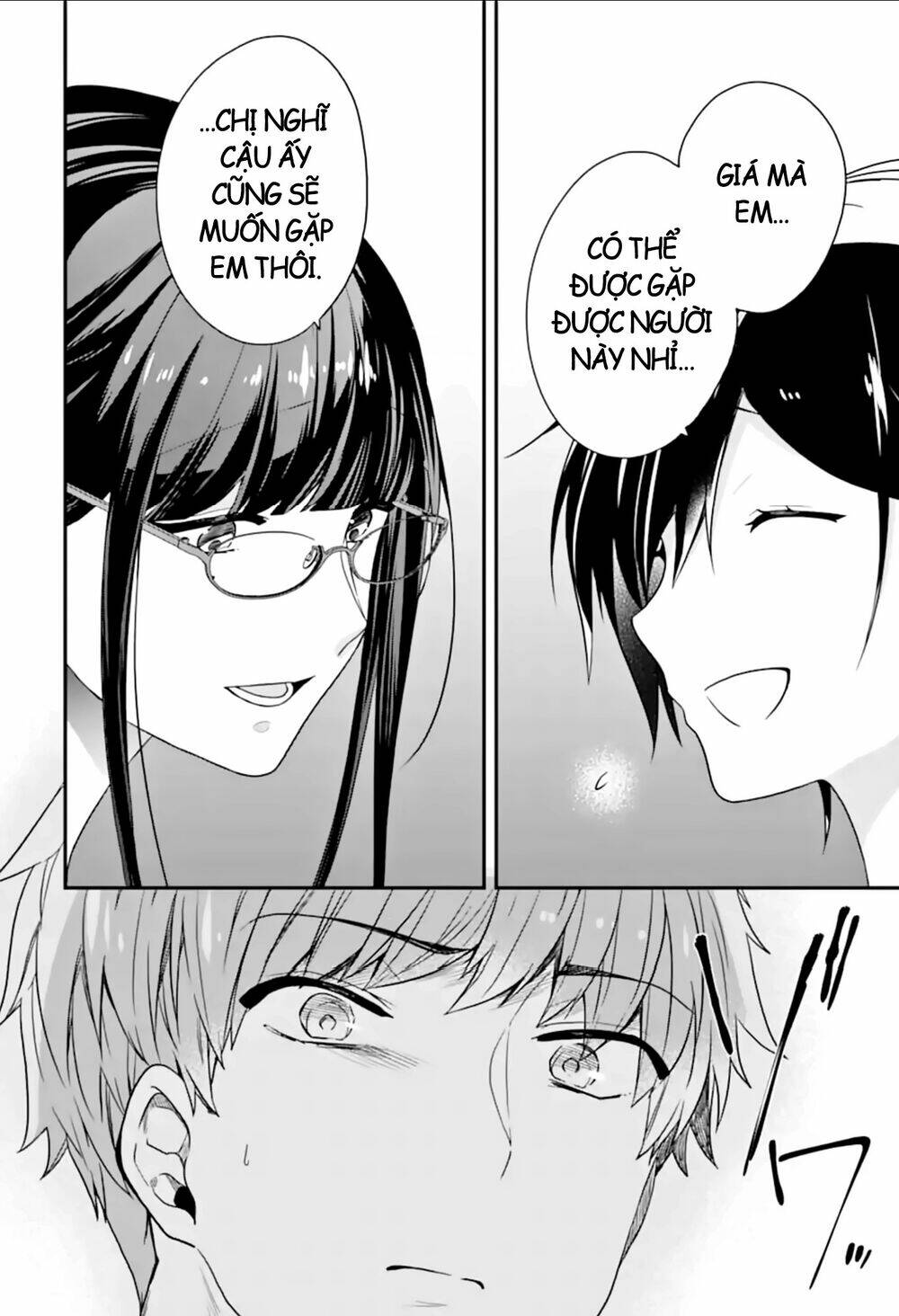 Seibetsu "Monalisa" No Kimi He: Chapter 21