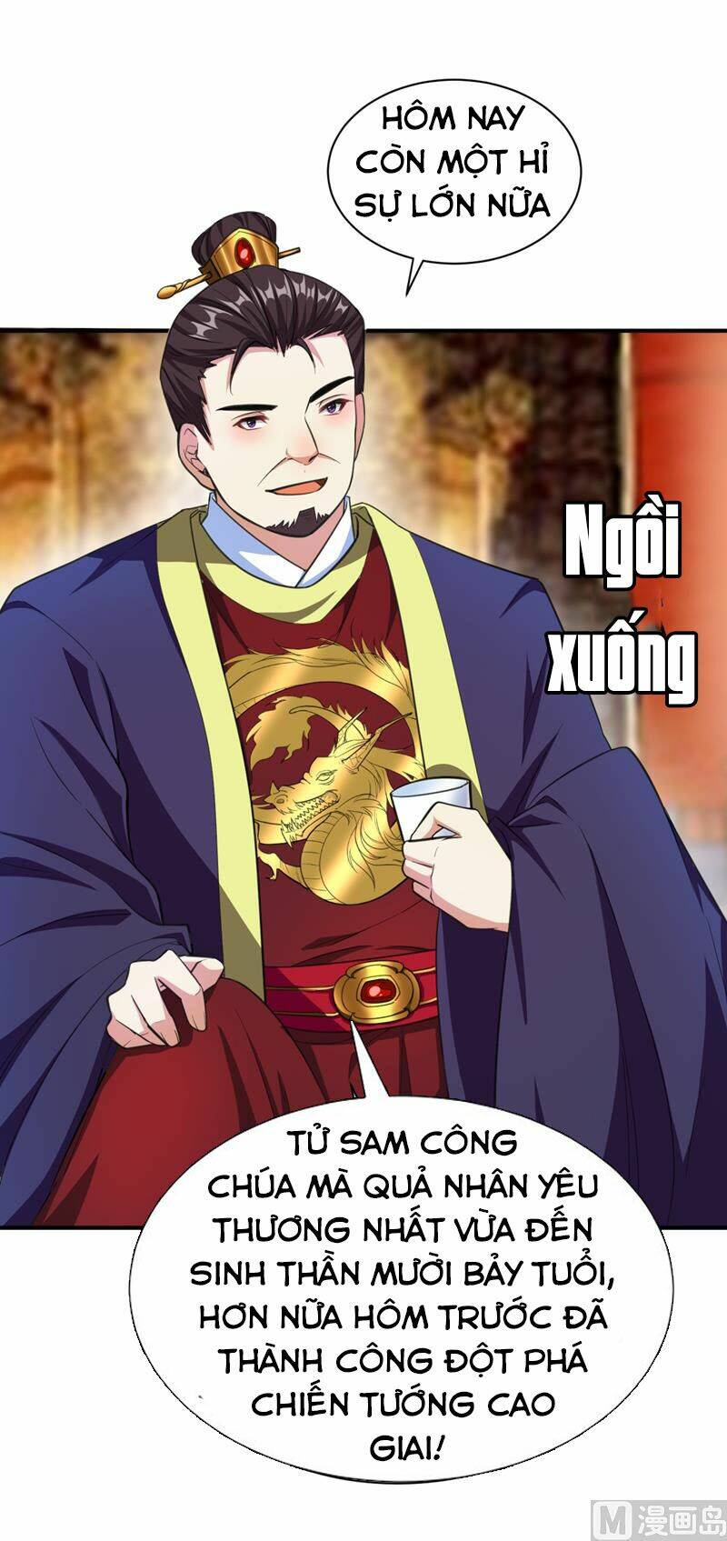 Yêu Giả Vi Vương: Chapter 69