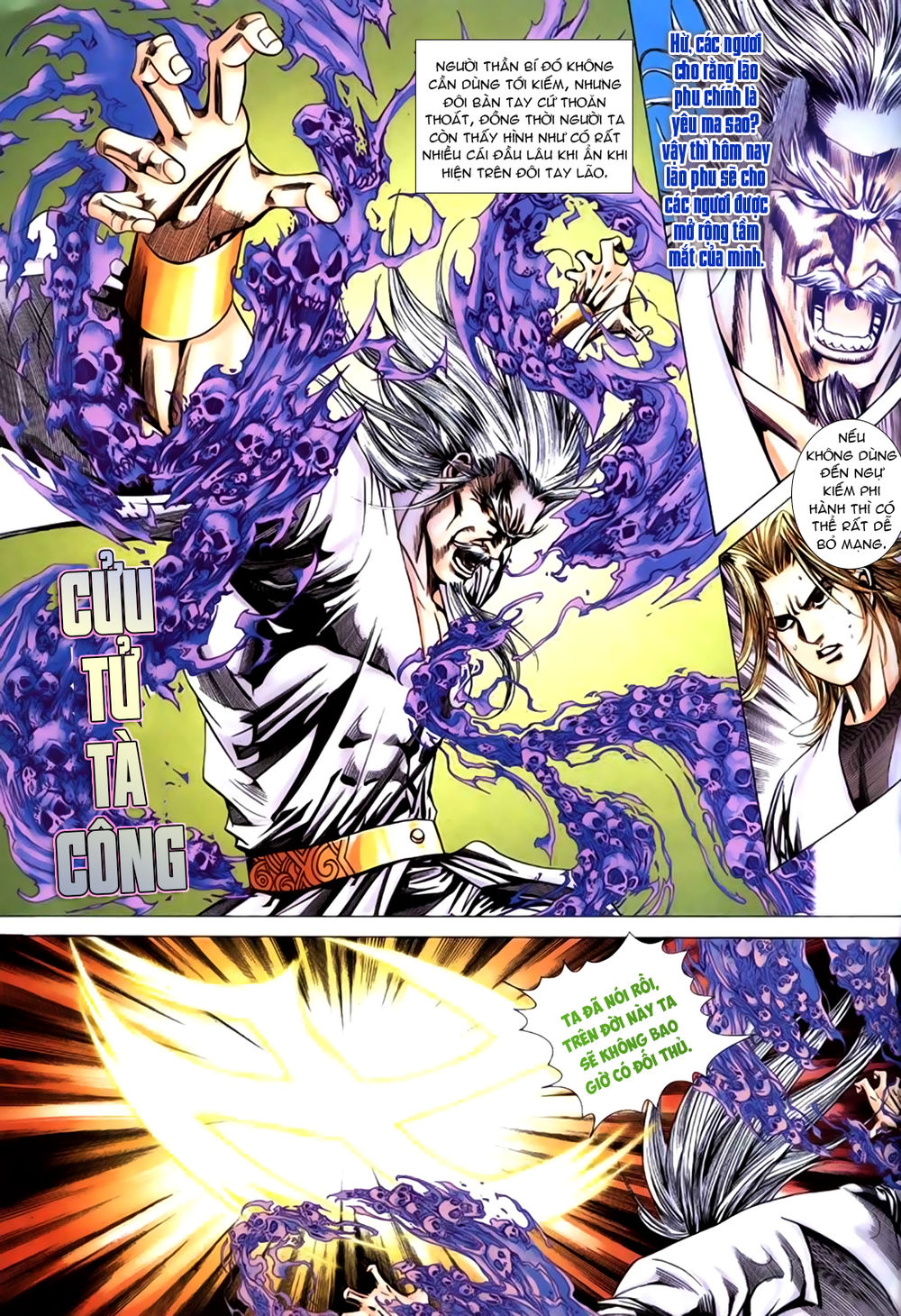 Túy Quyền Tiền Truyện 1: Chapter 12