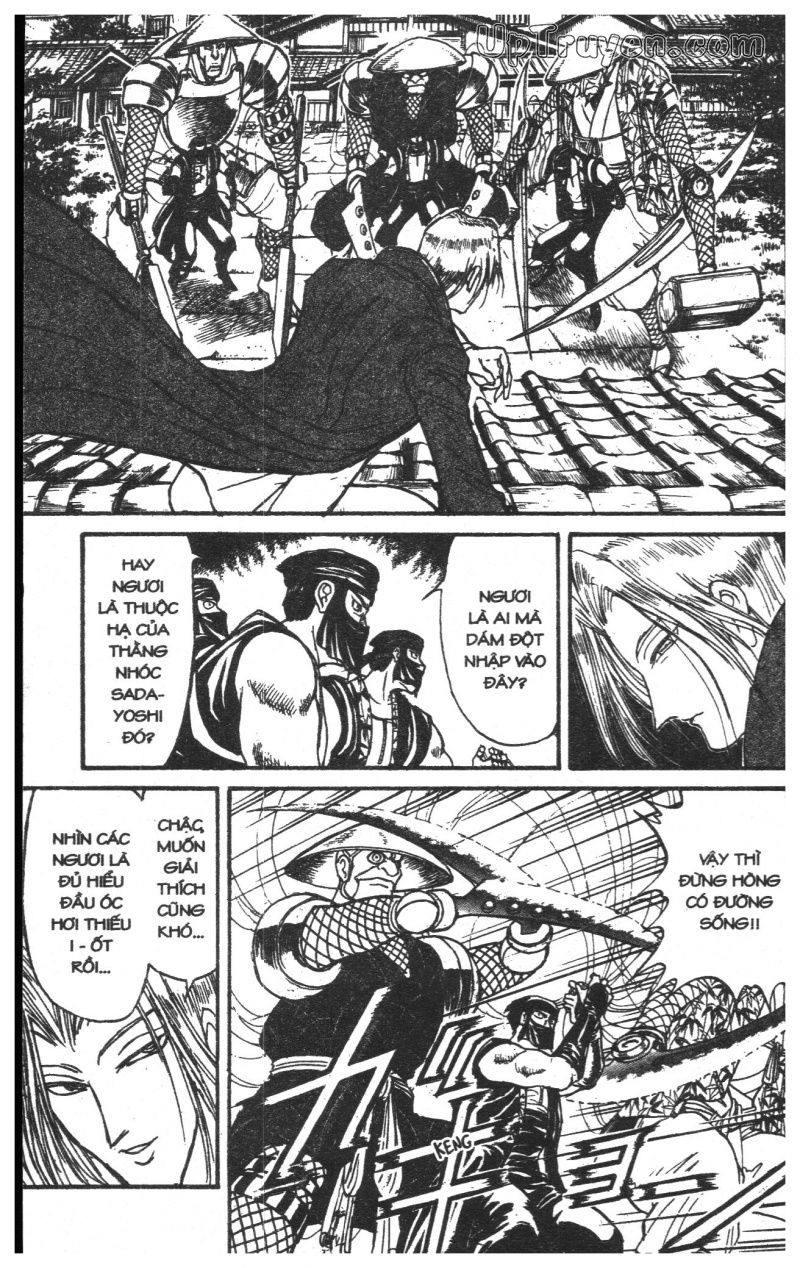 Fujita Kazuhiro: Chapter 24