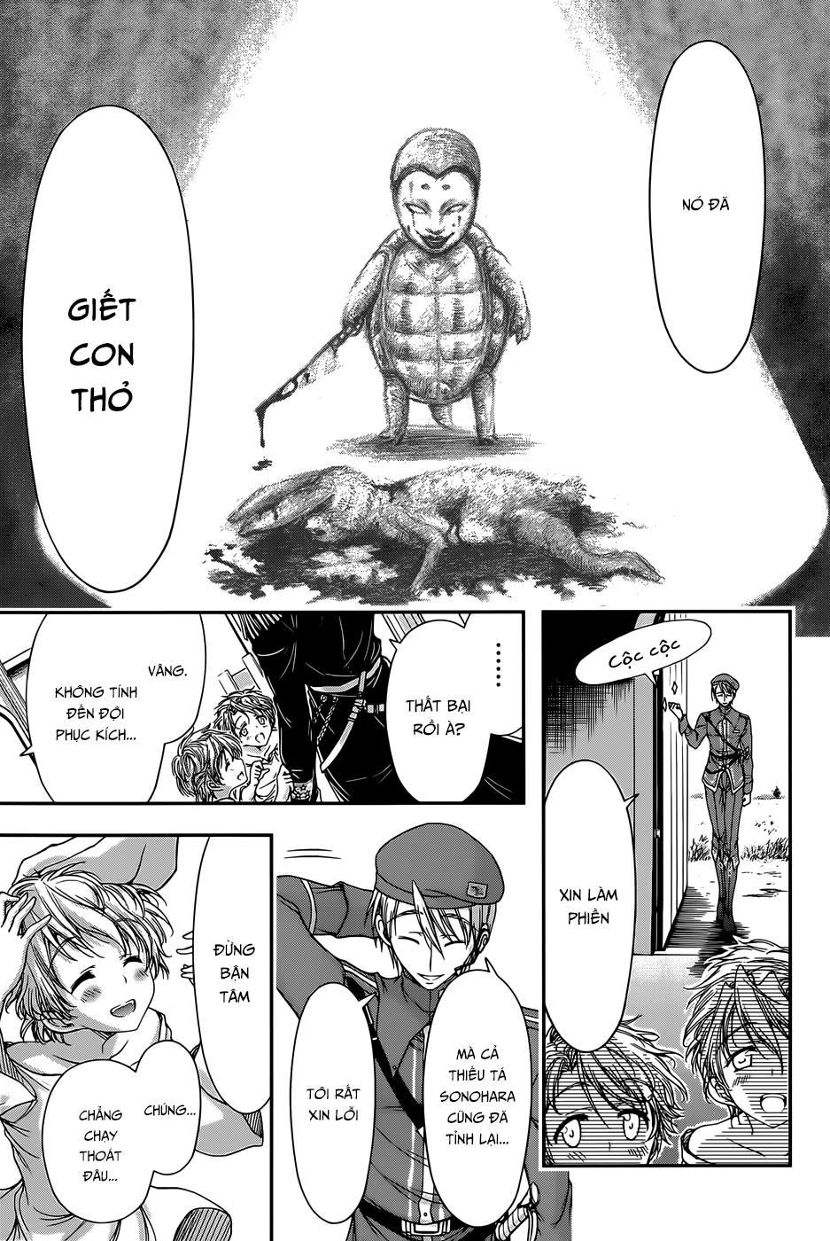 Đi Tìm Sát Tinh Vương: Chapter 11