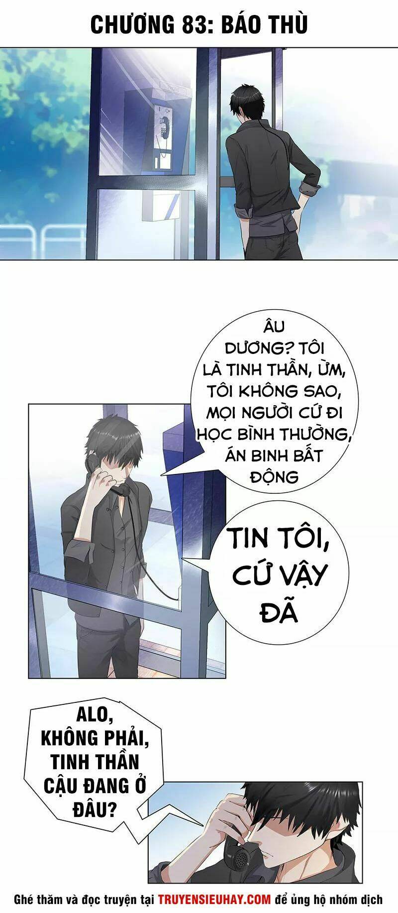 Học Viện Cao Thủ: Chapter 83