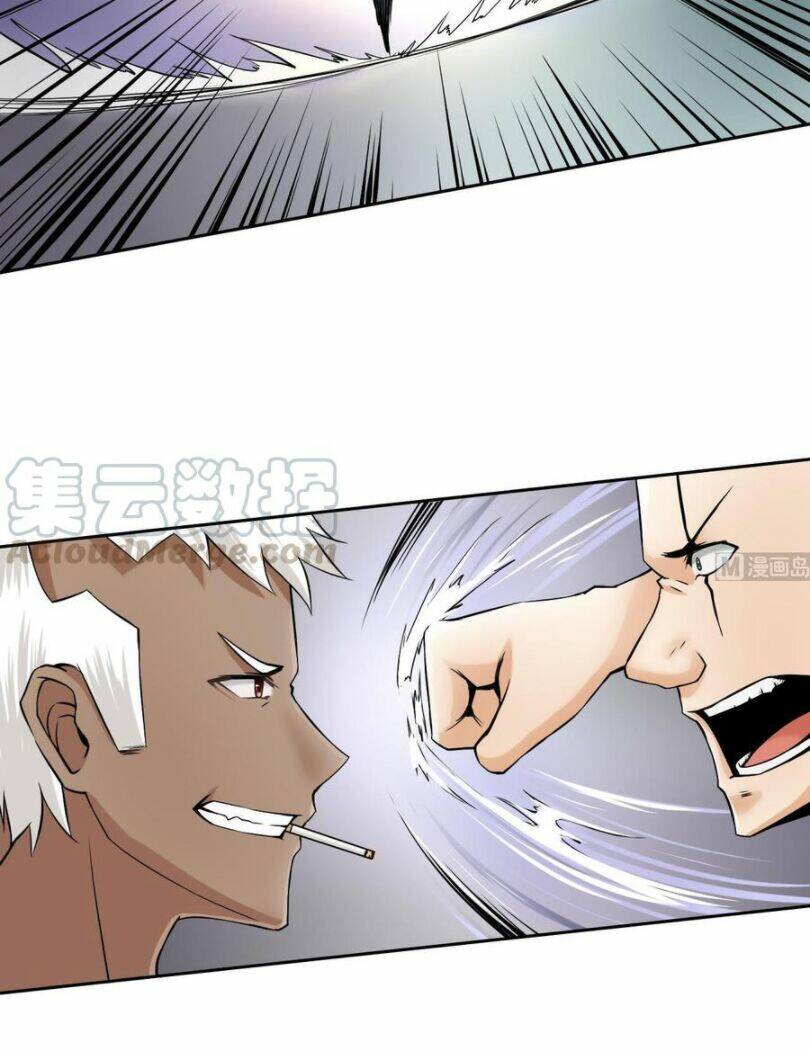 Hắn Là Long Ngạo Thiên: Chapter 96