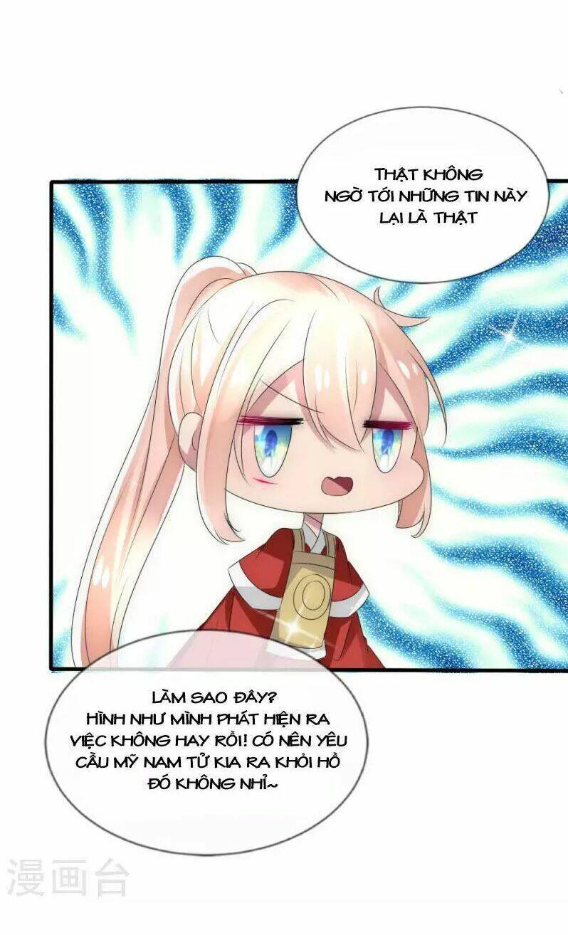 Kế Hoạch Sủng Ái Của Tiểu Công Chúa: Chapter 30