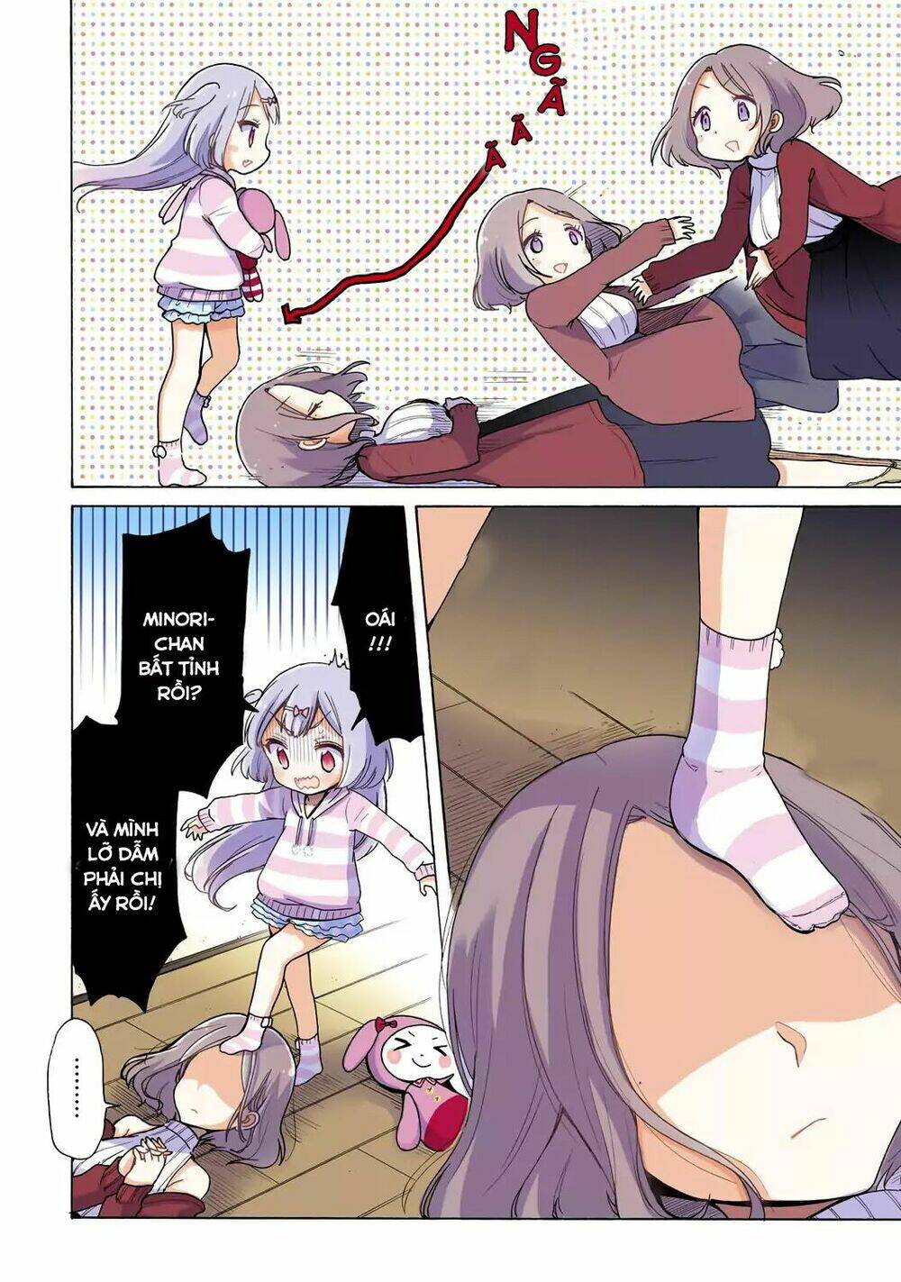 Onee-San Wa Joshi Shougakusei Ni Kyoumi Ga Arimasu: Chapter 1