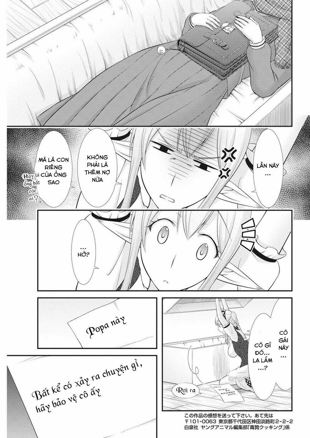 Dokunie Cooking: Chapter 27