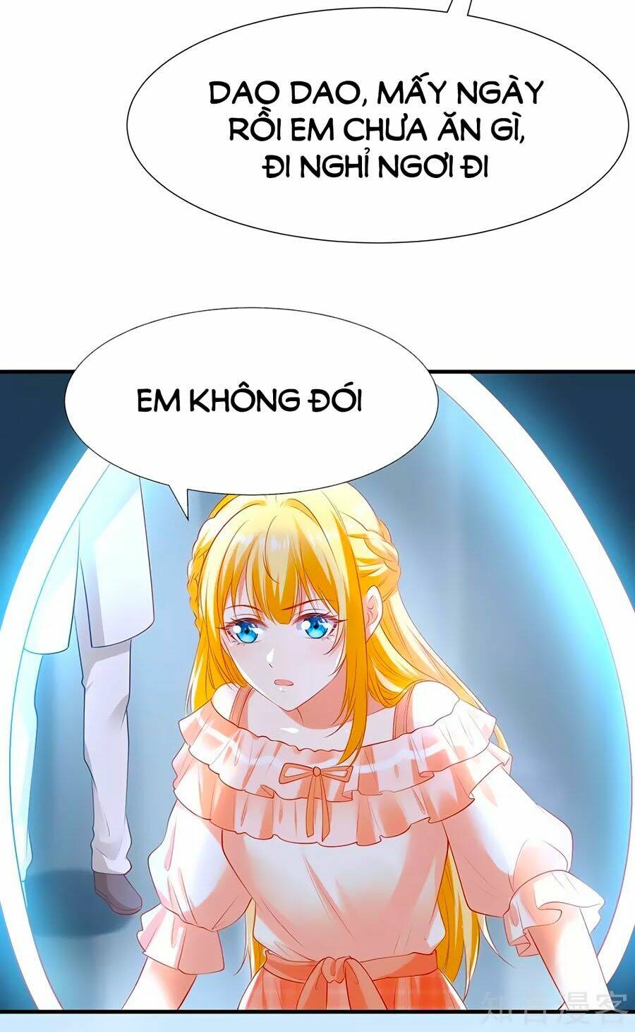 Sủng Hậu Của Vương: Chapter 50