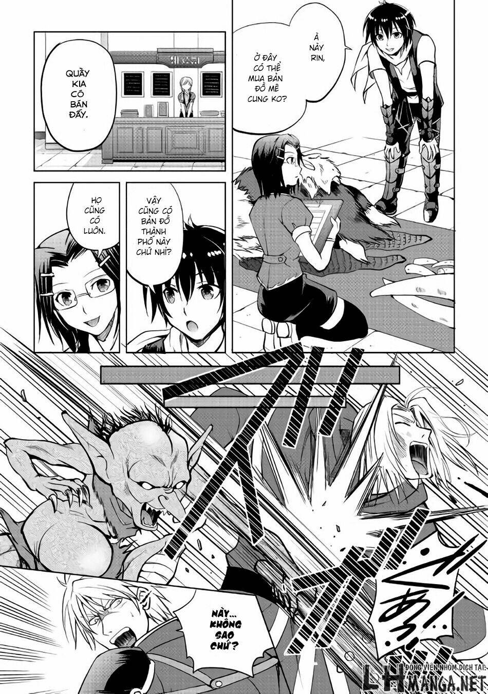 Maken No Daydreamer: Chapter 7