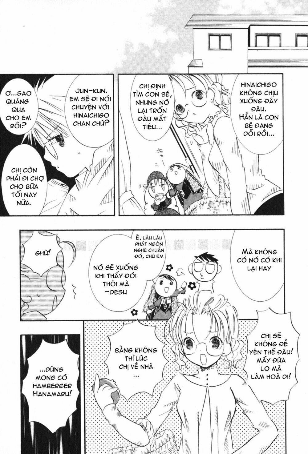 Rozen Maiden: Chapter 14