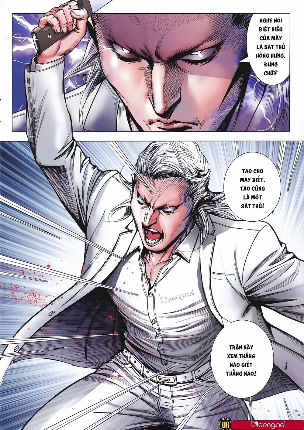 Người Trong Giang Hồ: Chapter 2244: Đại Phạn vs Lý Thành Khắc