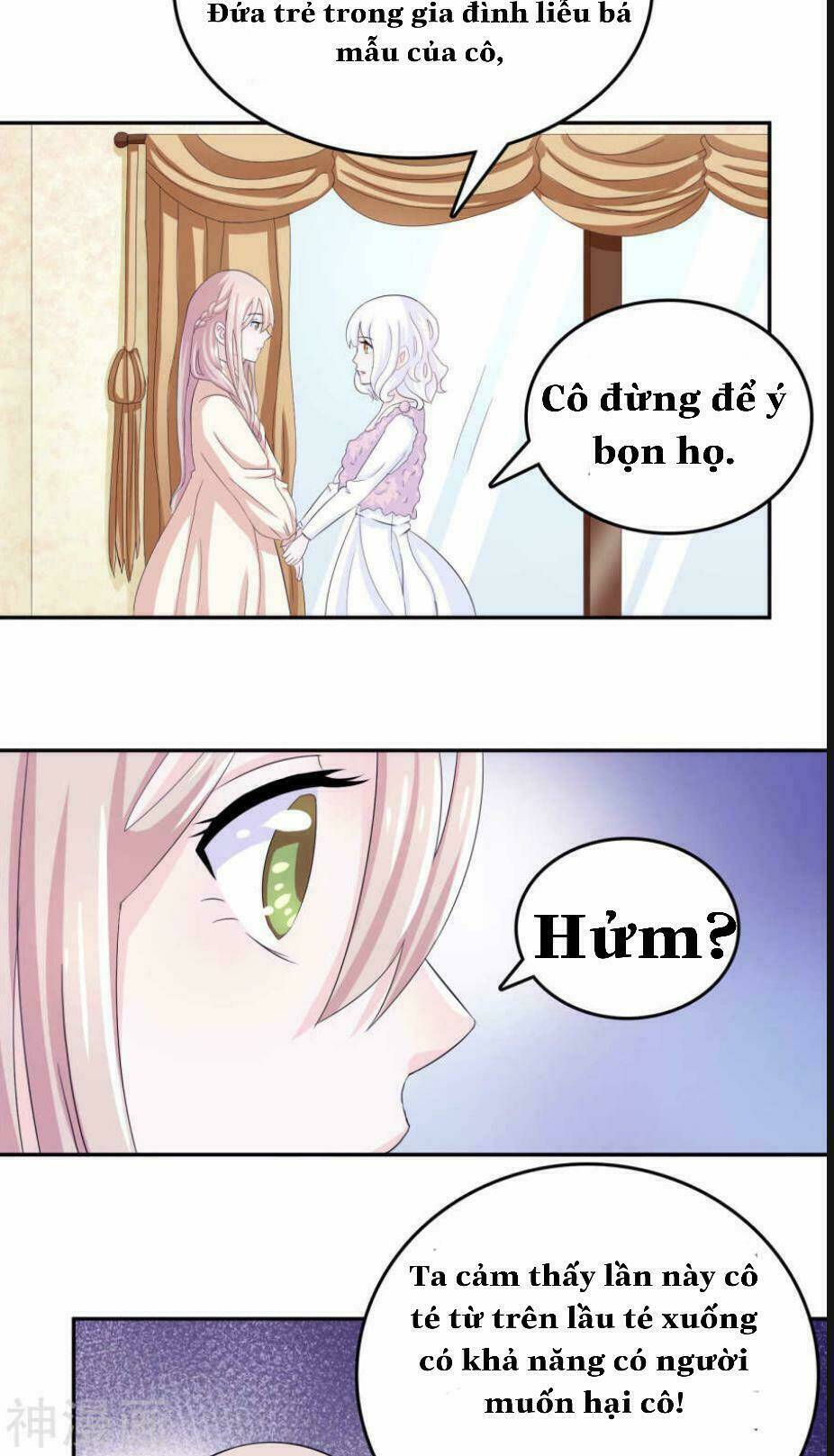 Tôi Vốn Dĩ Bị Bệnh Kiều: Chapter 5