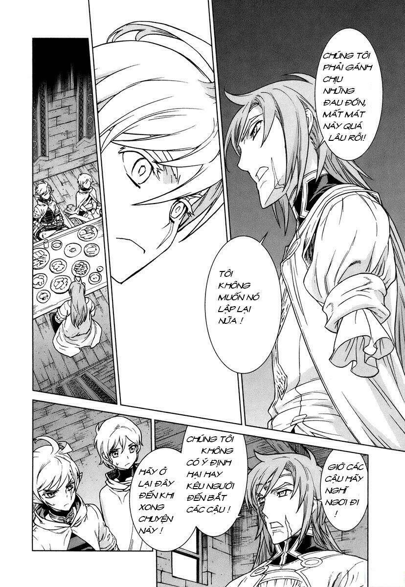 Ubel Blatt: Chapter 81