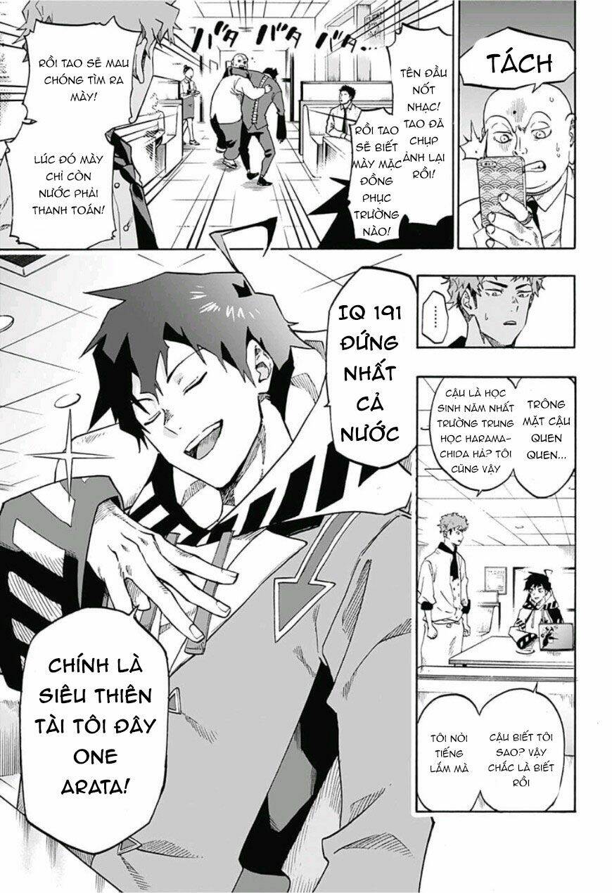 Ne0;Lation: Chapter 1