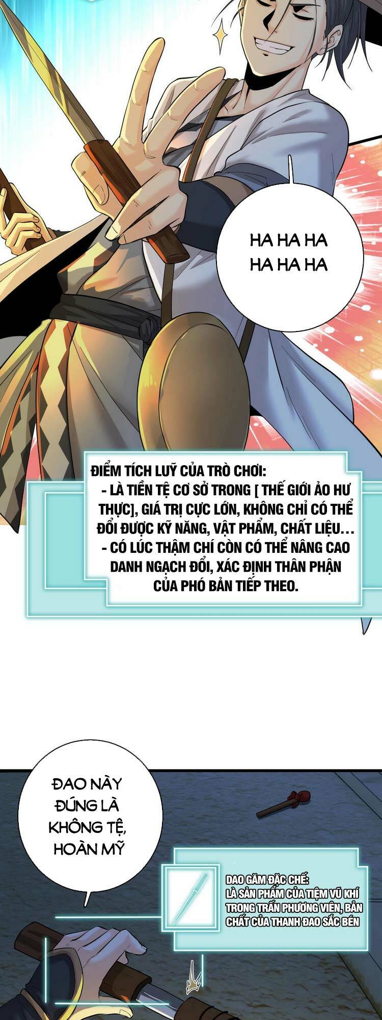 Trò Chơi Này Không Đơn Giản: Chapter 2