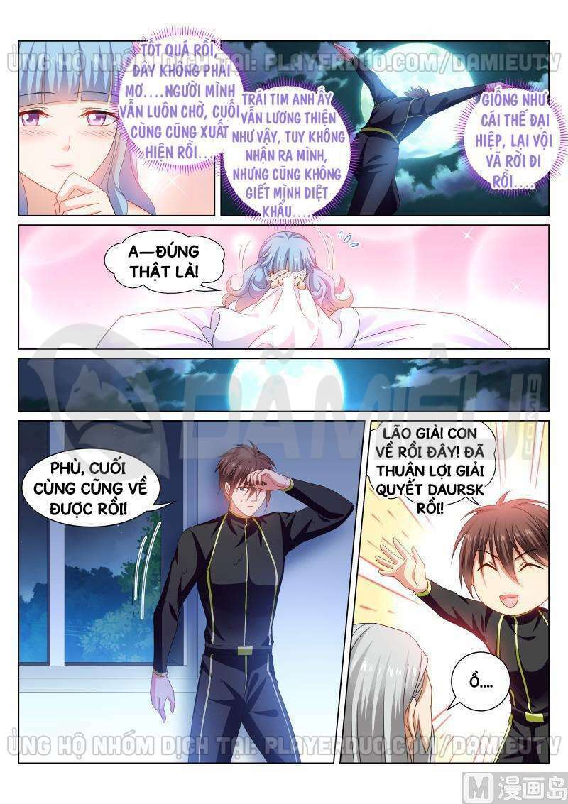 Ngận Thuần Ngận Ái Muội: Chapter 285