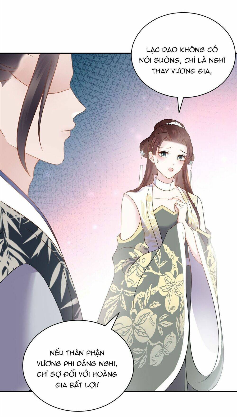 Vương Phi Thông Linh: Chapter 31