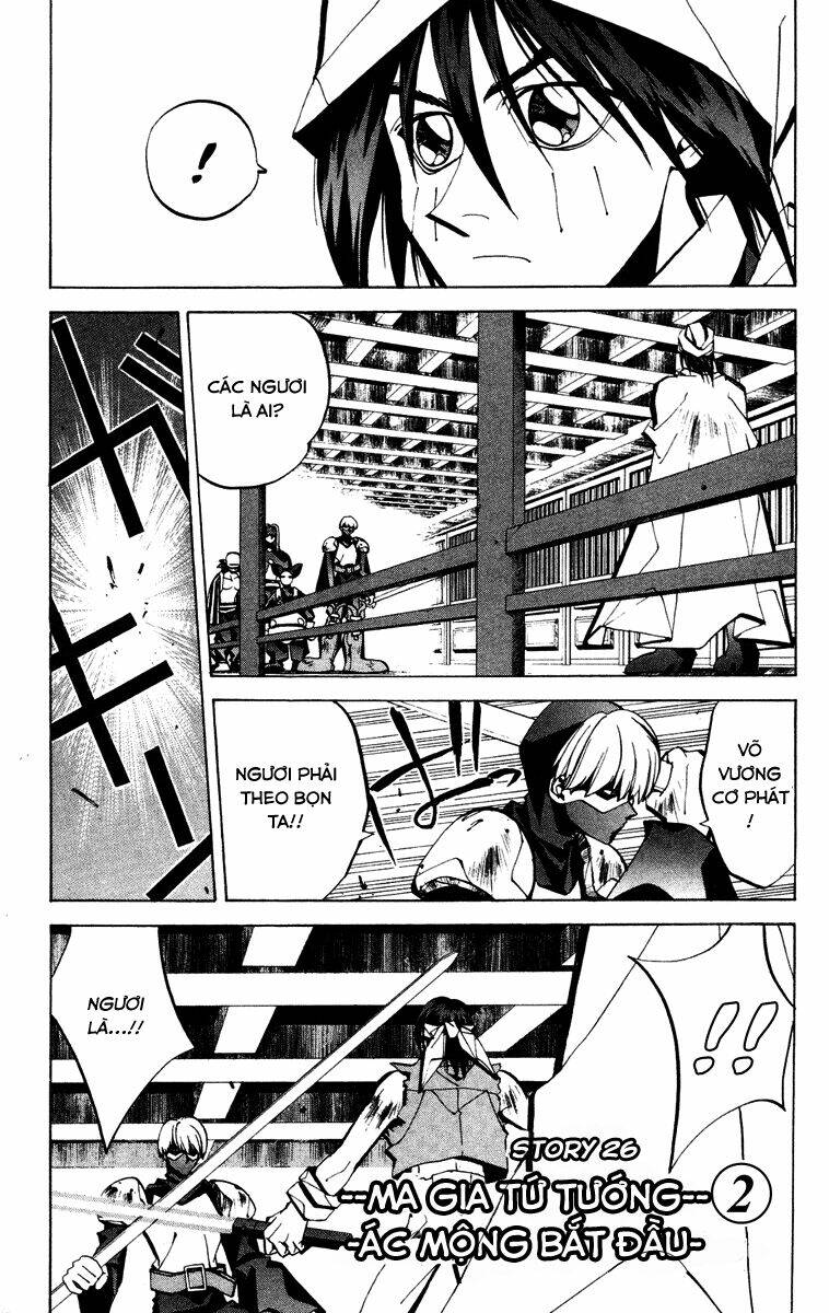Bảng Phong Thần: Chapter 56