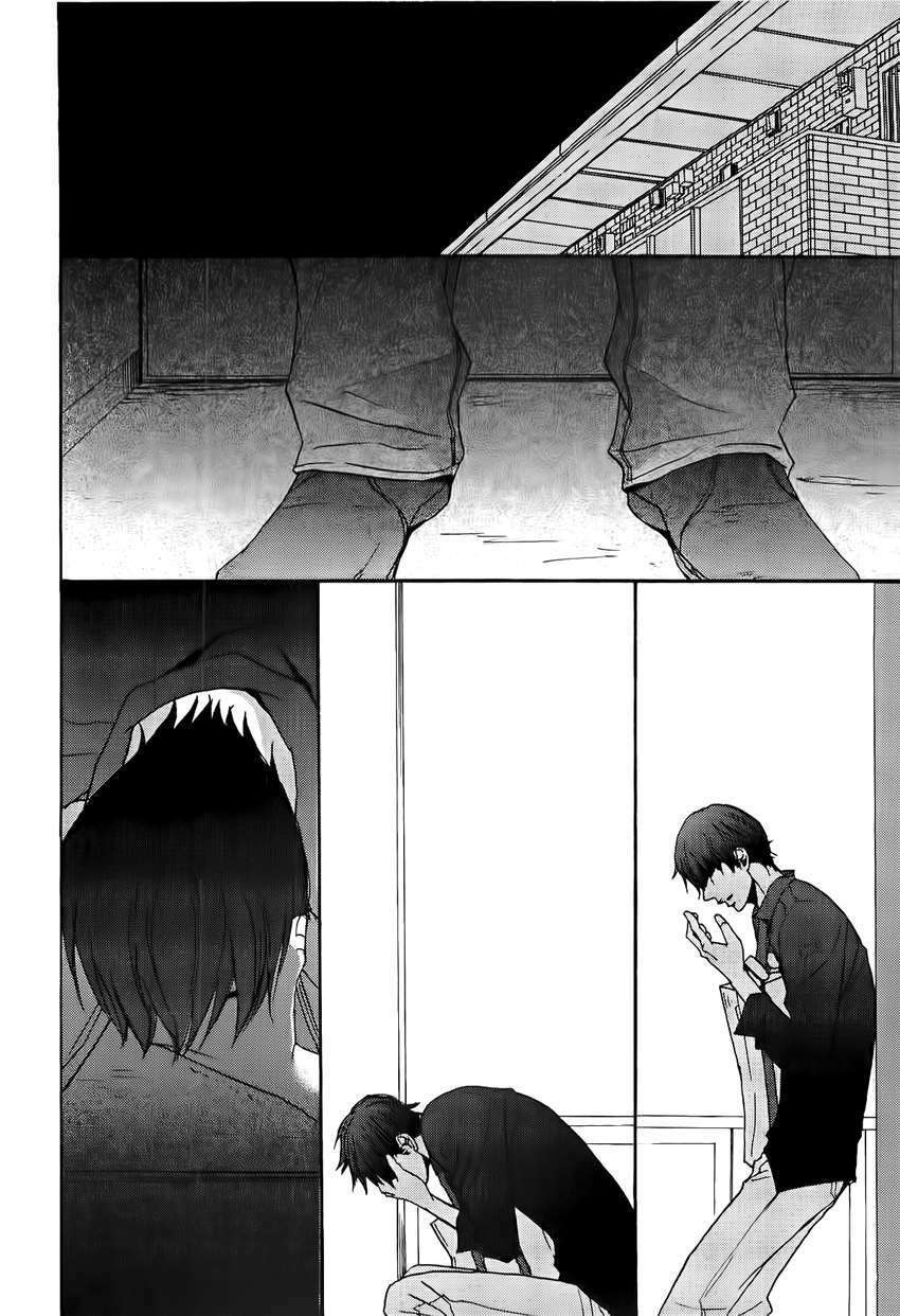 Doushitemo Furetakunai [Sushi]: Chapter 5