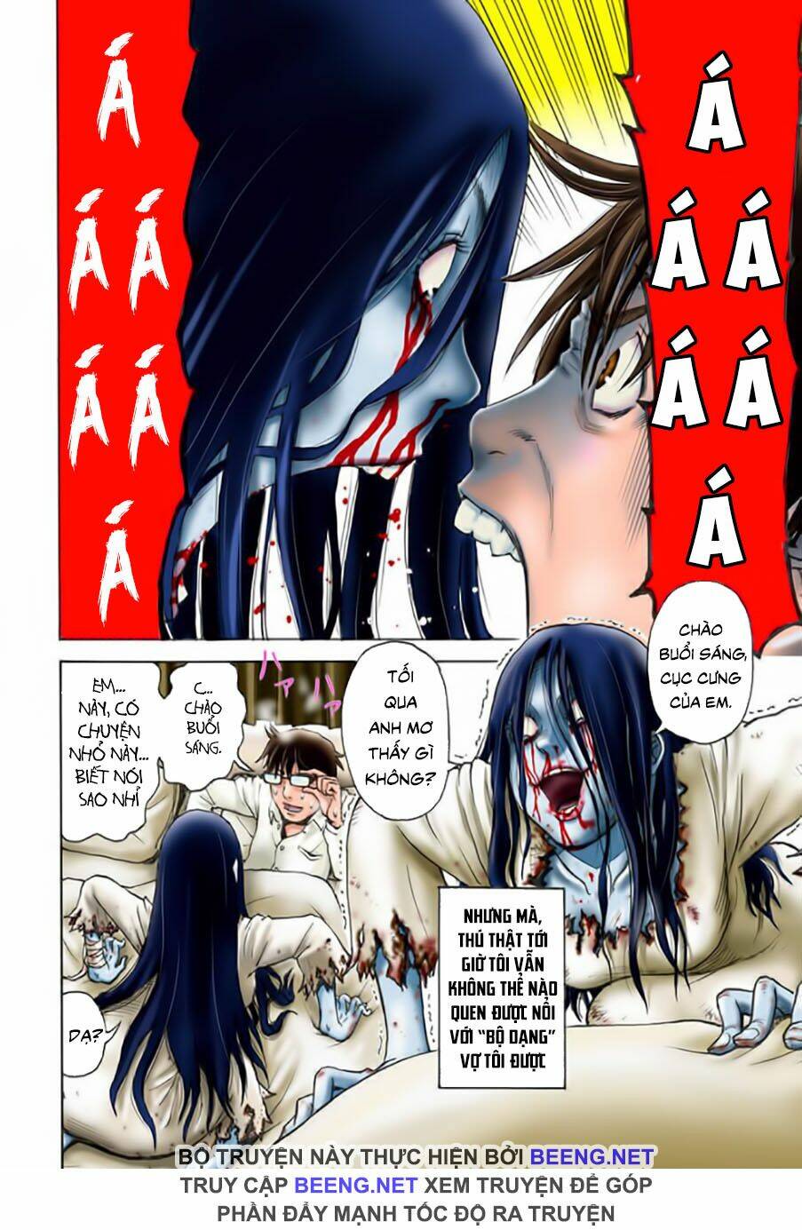 Vợ Tui Là Ma: Chapter 1