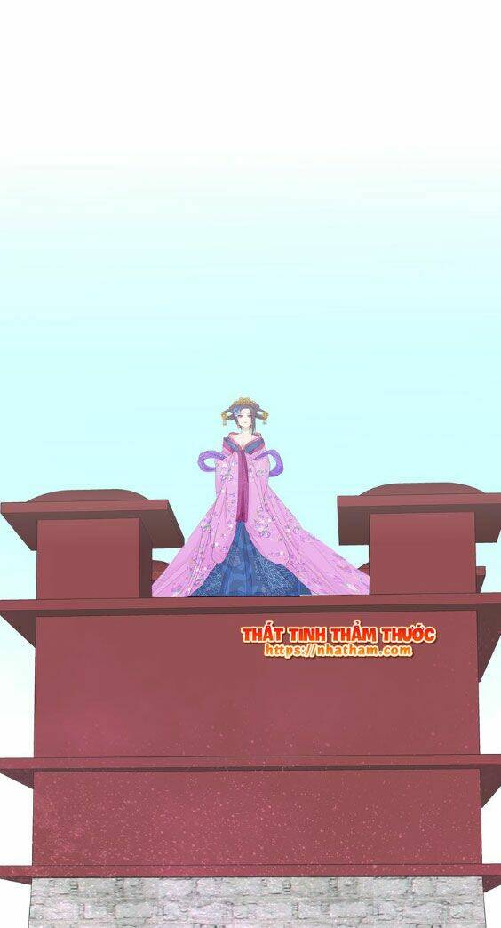 Mộng Văn Sơn Hải Kinh: Chapter 15