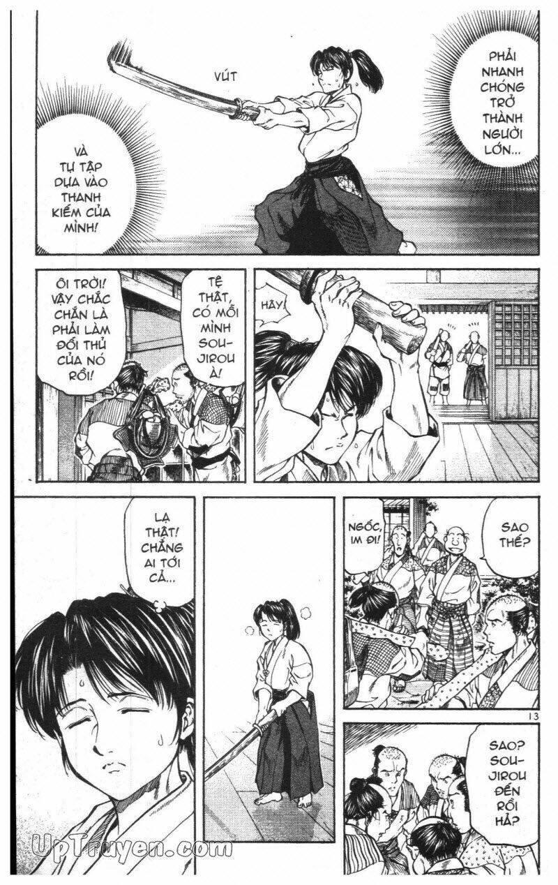 Getsu Seiki - Sayonara Shinsengumi: Chapter 1