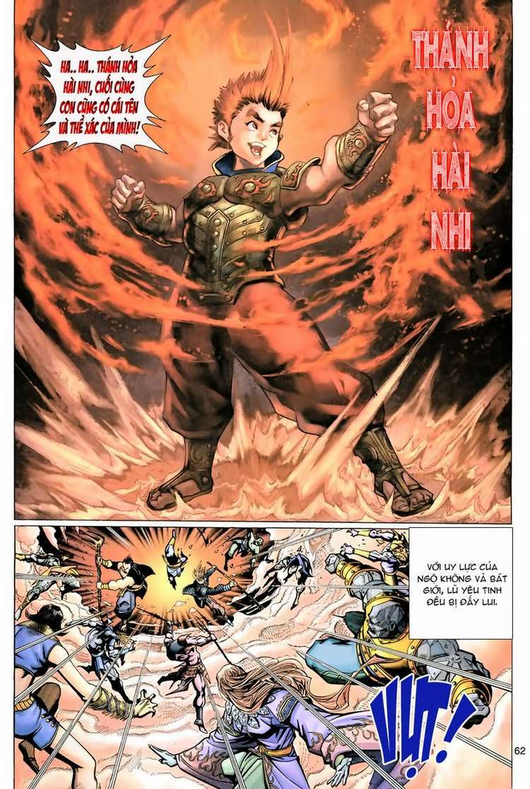 Đại Thánh Vương: Chapter 78