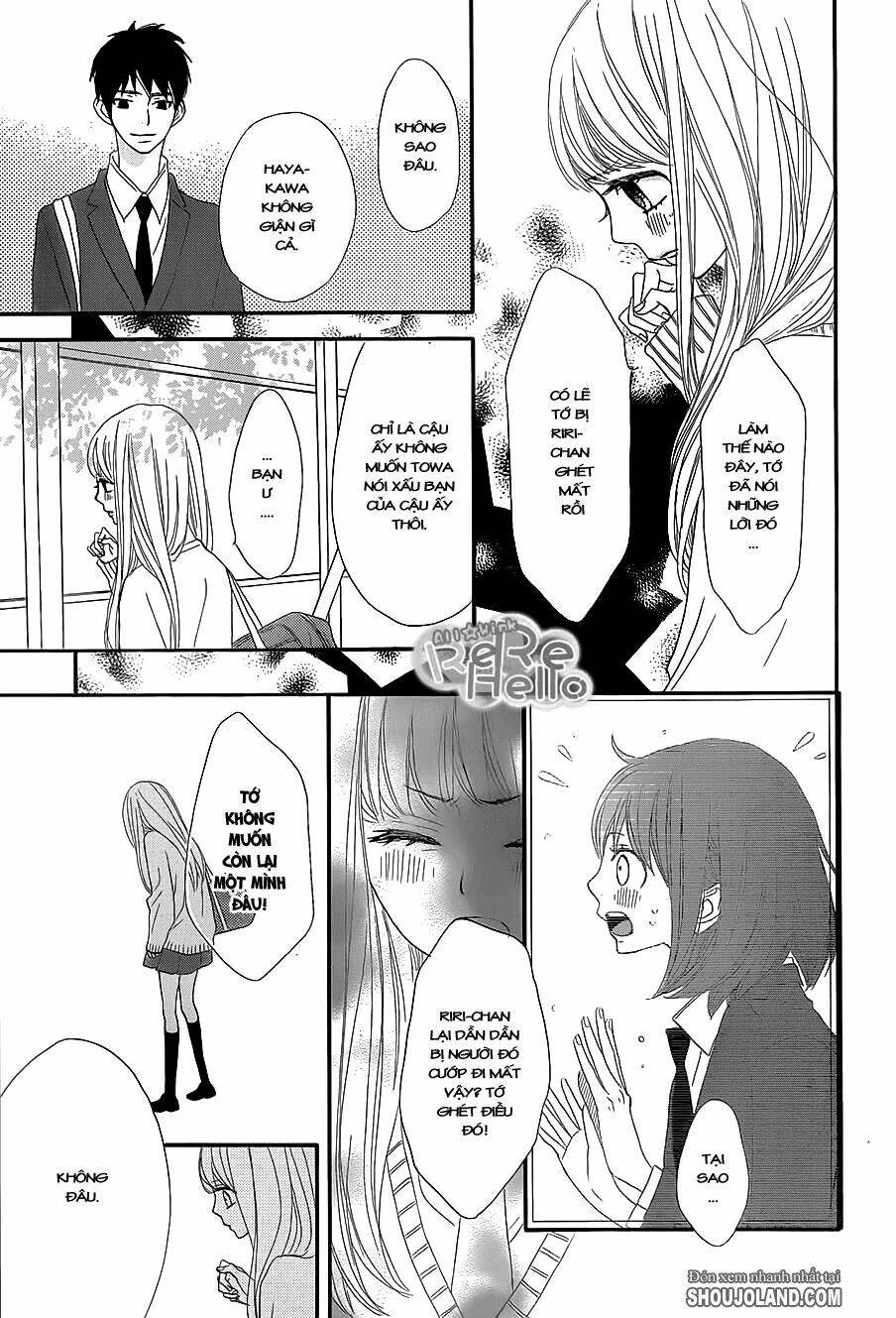 Rere Hello: Chapter 11