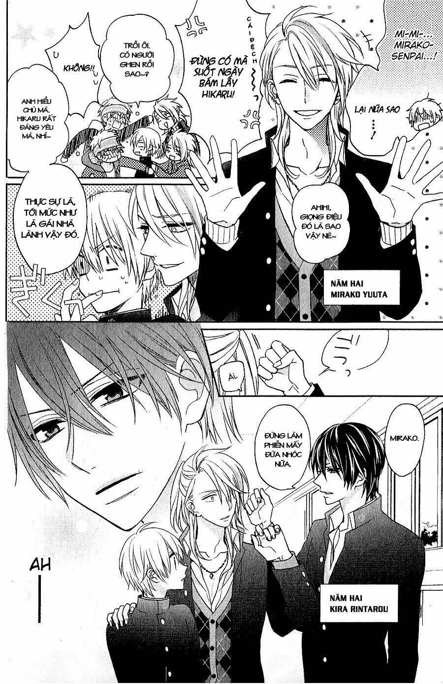 Kenka Banchou Otome - Koi No Battle Royal: Chapter 5