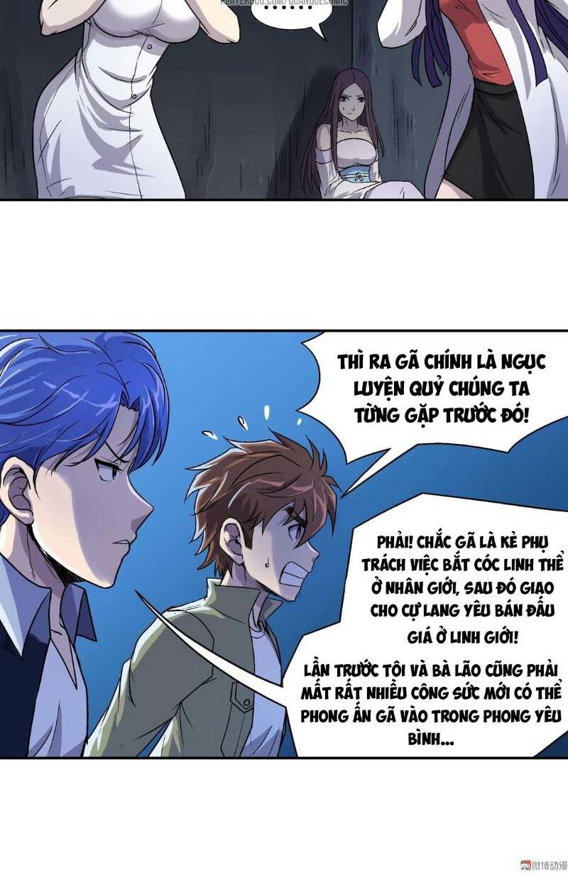 Khống Vận Sư: Chapter 77