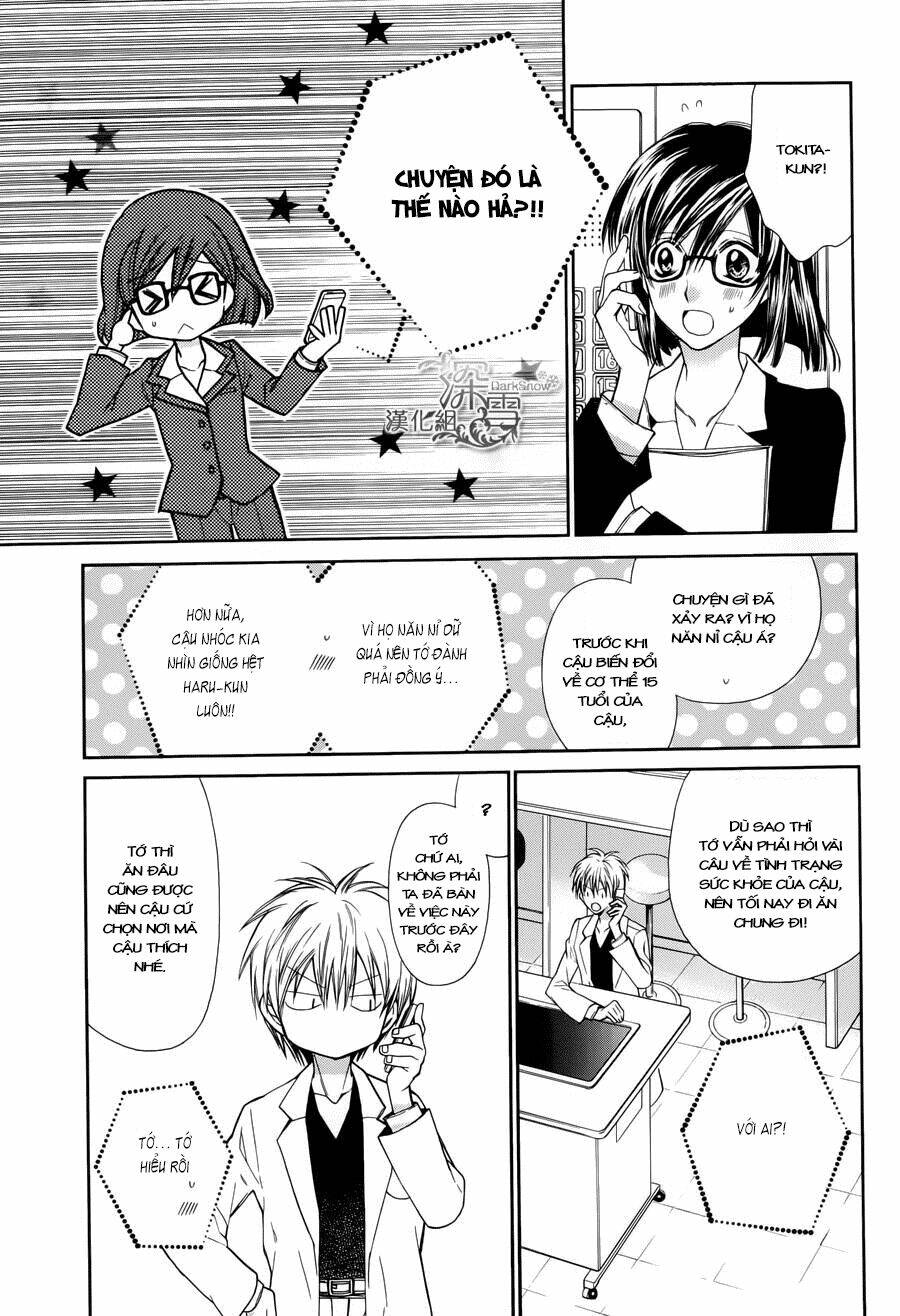 31 Ai Dream: Chapter 3